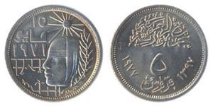 5 Piastre Ägypten (1953 - ) Kupfer/Nickel 