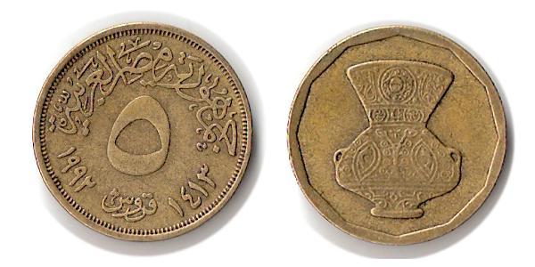 5 Piastre Ägypten (1953 - ) Messing 
