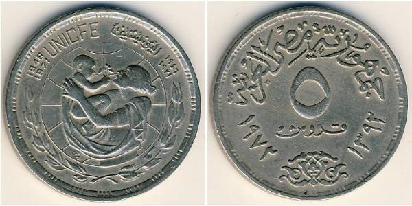 5 Piastre Egipto (1953 - ) Níquel/Cobre 
