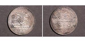 5 Piastre Egipto Plata 