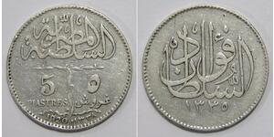 5 Piastre Ägypten Silber 