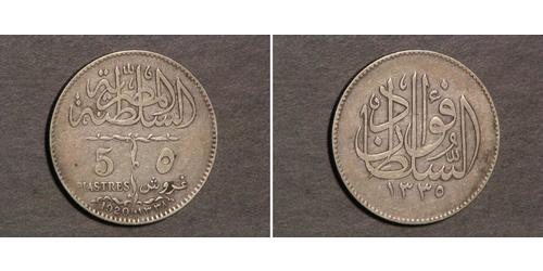 5 Piastre Ägypten Silber 