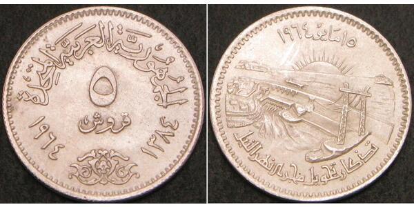 5 Piastre Ägypten Silber 