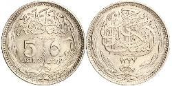 5 Piastre Ägypten (1953 - ) Silber 