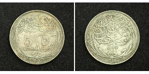 5 Piastre Ägypten (1953 - ) Silber 