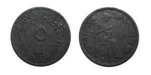5 Piastre Egitto (1953 - )  