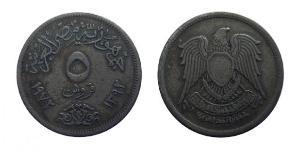 5 Piastre Egitto (1953 - )  
