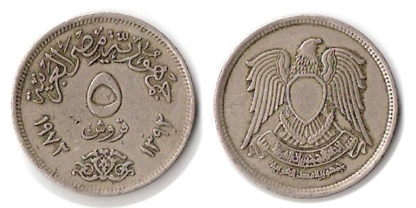 5 Piastre Egitto (1953 - )  