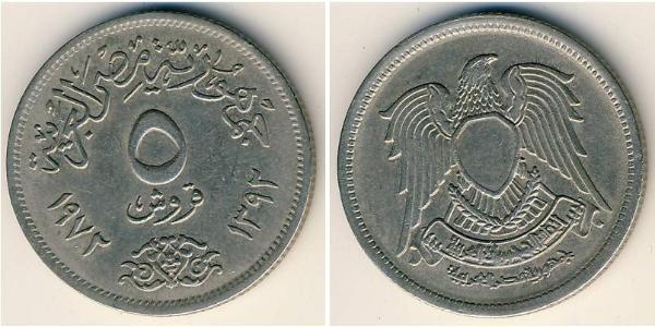 5 Piastre 埃及 銅/镍 
