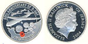 5 Pound Jersey Argent 