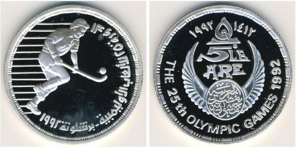 5 Pound République arabe d