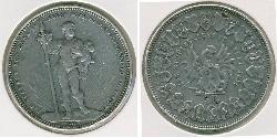 5 Pound Suisse Argent 