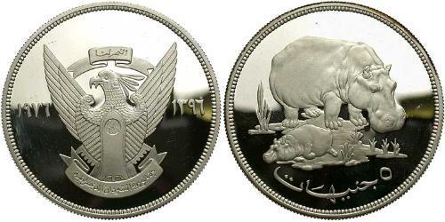 5 Pound Sudan Argento 