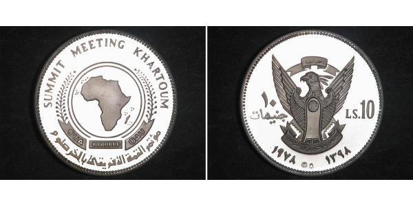 5 Pound Sudan Argento 