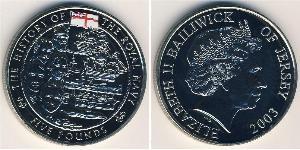 5 Pound Jersey Cuivre/Nickel 