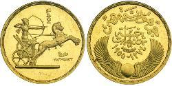 5 Pound Arab Republic of Egypt  (1953 - ) Gold 