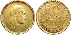 5 Pound Arab Republic of Egypt  (1953 - ) Gold 