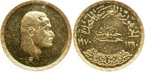 5 Pound Arab Republic of Egypt  (1953 - ) Gold 
