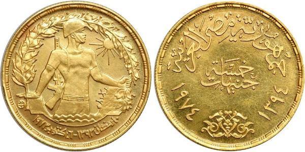 5 Pound Arab Republic of Egypt  (1953 - ) Gold 