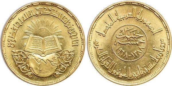 5 Pound Arab Republic of Egypt  (1953 - ) Gold 