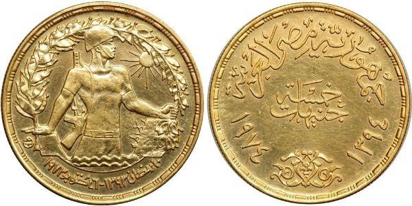 5 Pound Ägypten (1953 - ) Gold 