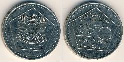 5 Pound Syrien Kupfer/Nickel 