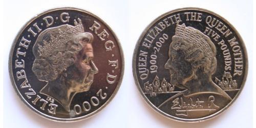 5 Pound Vereinigtes Königreich (1922-) Kupfer/Nickel Elizabeth II (1926-2022)