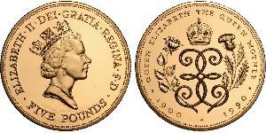 5 Pound Reino Unido (1922-) Níquel/Cobre Isabel II (1926-2022)