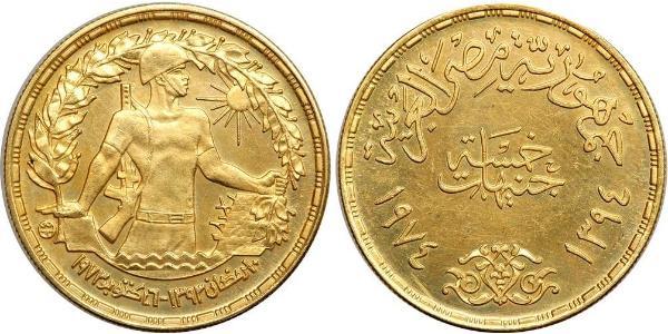 5 Pound Egipto (1953 - ) Oro 