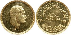 5 Pound Egitto (1953 - ) Oro 