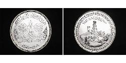 5 Pound Egipto (1953 - ) Plata 