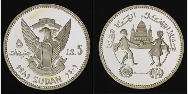 5 Pound Sudán Plata 