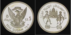 5 Pound Sudan Silber 