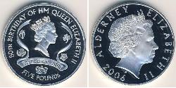 5 Pound  Silber Elizabeth II (1926-2022)
