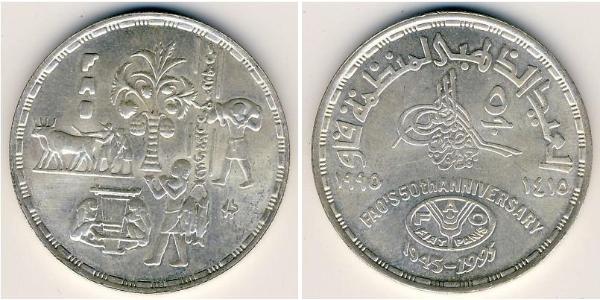 5 Pound Arab Republic of Egypt  (1953 - ) Silver 