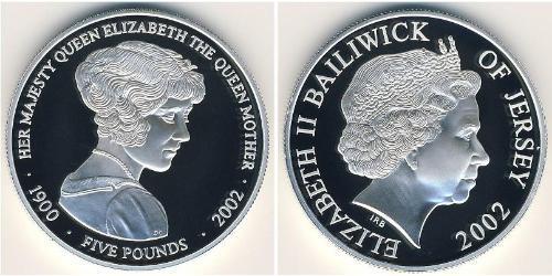 5 Pound Jersey Silver 