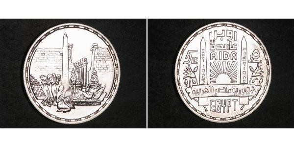 5 Pound 埃及 銀 