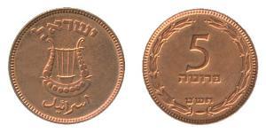 5 Pruta Israel (1948 - ) Bronce 