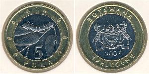 5 Pul Botswana Bimetall 