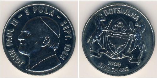 5 Pul Botsuana Níquel/Cobre 