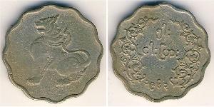 5 Pya Burma 銅/镍 