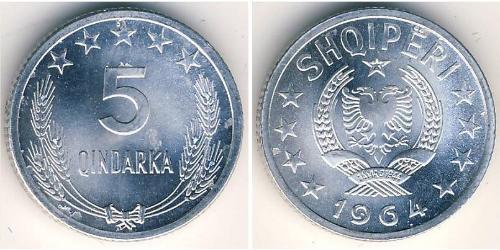 5 Qindarka República Socialista Popular de Albania (1944 - 1992) Aluminio 
