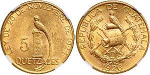 5 Quetzal República de Guatemala (1838 - ) Gold 