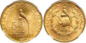 5 Quetzal República de Guatemala (1838 - ) Gold 