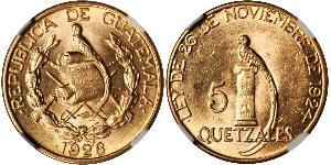 5 Quetzal República de Guatemala (1838 - ) Gold 