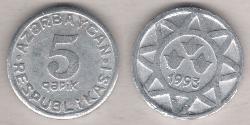 5 Qəpik Azerbaigian (1991 - ) Alluminio 