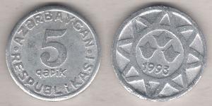 5 Qəpik Azerbaigian (1991 - ) Alluminio 