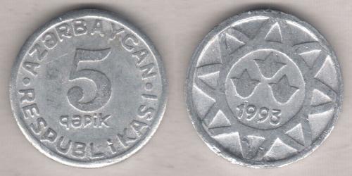 5 Qəpik Azerbaigian (1991 - ) Alluminio 