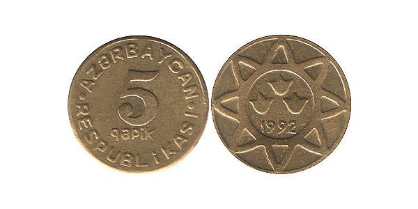 5 Qəpik Azerbaiyán (1991 - ) Latón 