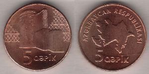 5 Qəpik Azerbaigian (1991 - )  